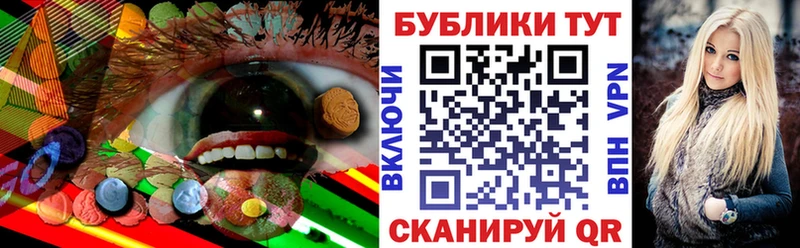 ЭКСТАЗИ DUBAI  KRAKEN как зайти  Афипский 