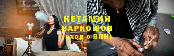 гидропоника Арсеньев