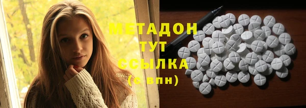 2c-b Аркадак