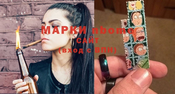 гидропоника Арсеньев