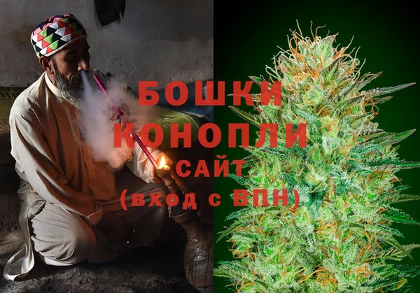 гидропоника Арсеньев