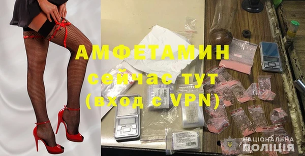 2c-b Аркадак