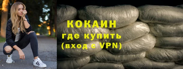 2c-b Аркадак